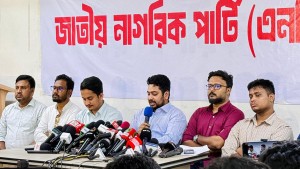 সমঝোতার রাজনীতিতে জড়াবে না এনসিপি