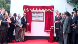 সুপ্রিম কোর্ট সচিবালয় উদ্বোধন, সাংবিধানিক ক্ষমতা এখন সুপ্রিম কোর্টের হাতে
