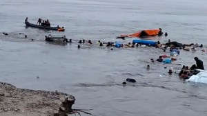 পেরুর আমাজন এলাকায় ভূমিধস, নিহত ১২