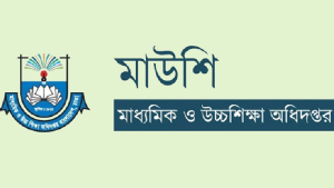 সব শিক্ষাপ্রতিষ্ঠানে মাউশির জরুরি নির্দেশনা