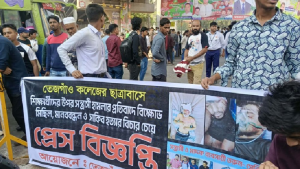 সাকিবুল হাসান নিহত, ফার্মগেটে শিক্ষার্থীদের সড়ক অবরোধ