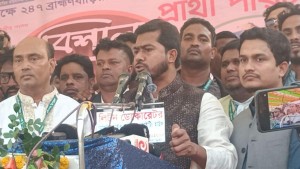 ২-৪টা আসনের জন্য কারোর সাথে জোট করবো না: নুর
