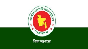 সাত কলেজ নিয়ে যা জানাল শিক্ষা মন্ত্রণালয়