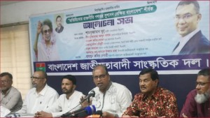 এখনো প্রতিহিংসার রাজনীতি চলছে: শামসুজ্জামান দুদু