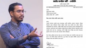 হান্নান মাসউদকে কারণ দর্শানোর নোটিশ