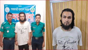 নোবেলকে কারাগারে পাঠানোর আদেশ