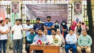 ছাত্রদল নেতা সাম্য হত্যা: ‘লং মার্চের’ হুঁশিয়ারি ঢাবি শিক্ষার্থীদের