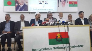 প্রধান উপদেষ্টাকে বিএনপির ধন্যবাদ জ্ঞাপন