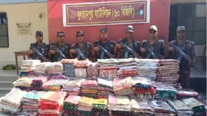 আড়াই কোটি টাকার ভারতীয় পণ্য জব্দ