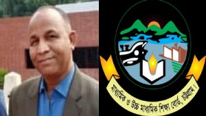 ‘সমন্বয়ক’ পরিচয়ে আটক চট্টগ্রাম শিক্ষা বোর্ডের কর্মকর্তা
