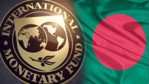 আইএমএফের নতুন শর্ত কতটা পূরণ হলো? পর্যালোচনায় আসছে প্রতিনিধিদল