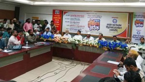‘সাজানো নির্বাচনে অংশ নেবে না কোনো দেশপ্রেমিক দল’