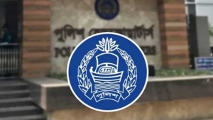 নিক্সনের উসকানিমূলক বক্তব্যে ভাঙ্গায় সহিংসতা: পুলিশ