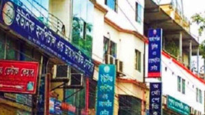 যশোরে লাইসেন্স ছাড়া চলছে ২৭৩ ক্লিনিক-ল্যাব