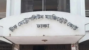 হাদি হত্যায় অস্ত্র সরবরাহকারী মাজেদুলের দায় স্বীকার