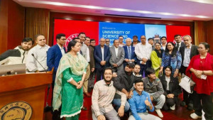 বিএনপির প্রতিনিধিদলের চীনের ইউএসটিসি পরিদর্শন