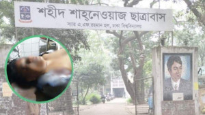 ঢাবির ছাত্রাবাসের সামনে গুলি করে একজনকে হত্যা