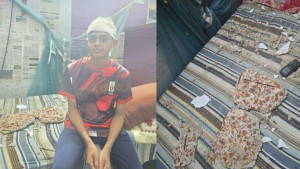 ঢাকা কলেজে পলেস্তারা ধ্বস, গুরুতর আহত শিক্ষার্থী