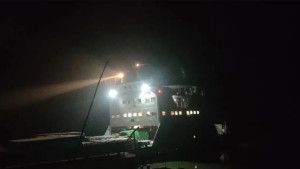দৌলতদিয়া-পাটুরিয়া নৌরুটে ফেরি চলাচল বন্ধ