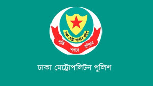তিন থানার ওসিসহ ৫ কর্মকর্তাকে বদলি