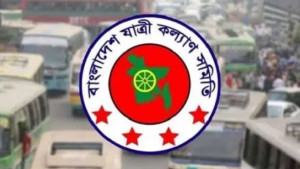 বাস ভাড়া বৃদ্ধির প্রস্তাব যাত্রী কল্যাণ সমিতির!