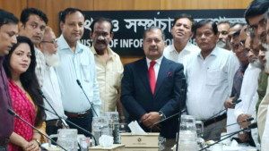 তথ্যমন্ত্রীর সঙ্গে সংবাদপত্র কর্মচারী ফেডারেশন প্রতিনিধিদের সাক্ষাৎ