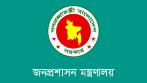 আরো ৪ জেলায় নতুন জেলা প্রশাসক নিযুক্ত