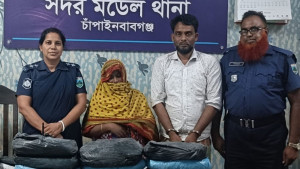 চাঁপাইনবাবগঞ্জে ৯ কেজি গাঁজাসহ দম্পতি গ্রেপ্তার