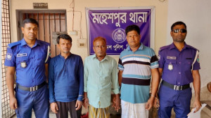 মহেশপুরে চোর সন্দেহে প্রতিবন্ধী ভ্যানচালককে নির্যাতন, আটক ৩