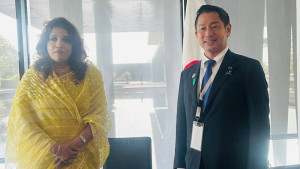 বাংলাদেশে জাপানের বিনিয়োগ বৃদ্ধির আহ্বান পররাষ্ট্র প্রতিমন্ত্রীর