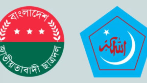 আবারও ছাত্রদল ও ছাত্রশিবির সংঘর্ষ, আহত উভয়পক্ষের সভাপতি