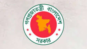জ্বালানি আমদানিতে দরপত্রের সময়সীমা কমানোর সিদ্ধান্ত
