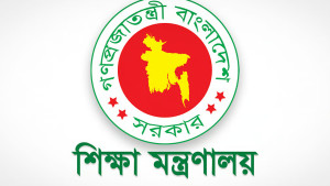 এসএসসি পরীক্ষার রুটিন নিয়ে ছড়ানো খবর গুজব