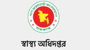 ২৪ ঘণ্টায় হাম ও উপসর্গে ১১ জনের মৃত্যু