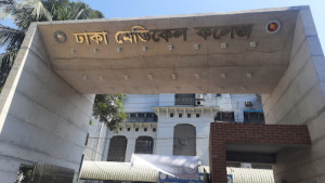 রাজধানীতে বাসা থেকে মা-ছেলের মরদেহ উদ্ধার