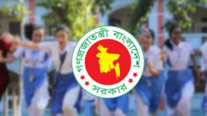 শিক্ষাপ্রতিষ্ঠানে সাপ্তাহিক ছুটি কমছে