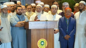 সরকারি দল ওয়াদা ভঙ্গ করেছে: বিরোধীদলীয় নেতা