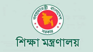 ৩ দিনের ছুটিতে স্কুল-কলেজ