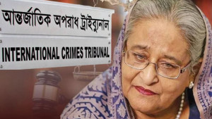 শেখ হাসিনার ট্রাইব্যুনাল রায়: আন্তর্জাতিক মান লঙ্ঘনের অভিযোগ