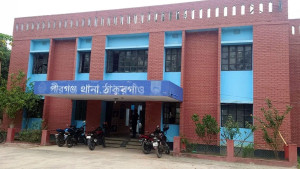 পীরগঞ্জে বজ্রাঘাতে দুজন নিহত