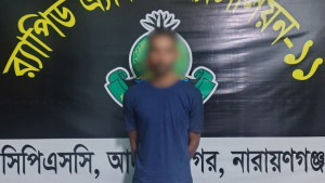 ফরিদপুরে ধর্ম অবমাননার অভিযোগে যুবক গ্রেপ্তার