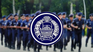বাংলাদেশ পুলিশে এএসআই পদে নিয়োগ