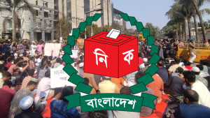 যমুনার আন্দোলনকে ঘিরে  নির্বাচনে সম্ভাব্য প্রভাব
