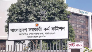 ৯ শর্তে নিয়োগ পেলেন ৪১৩৬ জন নন-ক্যাডার