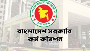 স্বাস্থ্য ক্যাডারে মৌখিক পরীক্ষায় ৩০০ জন নিয়োগের বিজ্ঞপ্তি