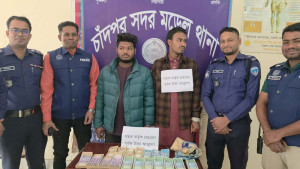 চাঁদপুরে বিকাশ এজেন্টদের আত্মসাৎ করা ৯ লাখ টাকা উদ্ধার