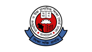 এইচএসসি পরীক্ষার ফরম পূরণের সময়সূচি ঘোষণা