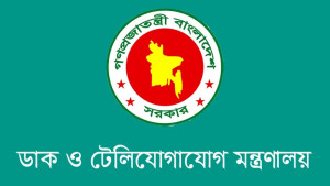 ‎যে মন্ত্রনালয়ের দায়িত্ব গ্রহণ করলেন রেহান আসিফ আসাদ
