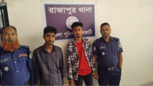 রাজাপুরে ইয়াবা-গাঁজাসহ ছাত্রলীগ নেতা আটক