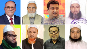 নওগাঁয় জামানত হারাচ্ছেন ২০ প্রার্থী